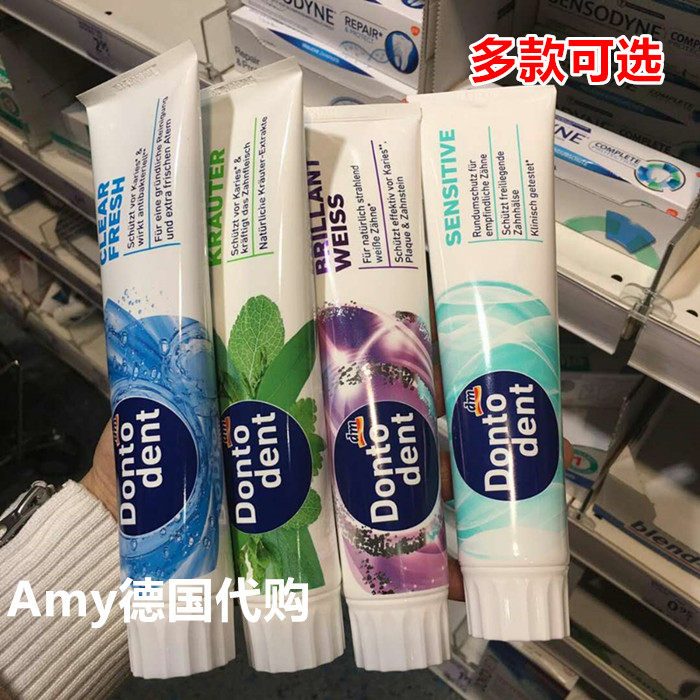 Spot German dm dontodent adult whitening to toothstain breath freshening anti-sensitive solid tooth toothpaste