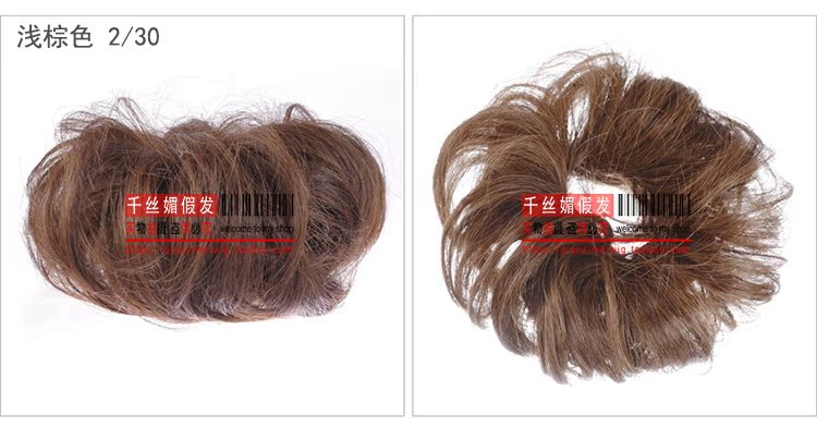 Extension cheveux - Chignon - Ref 236221 Image 6