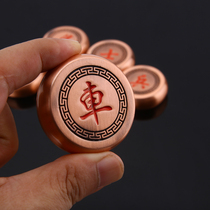 Metal solid bronze Chinese chess suit large chess business gifts chess swing parts crafts