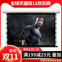 JK Jingke YK-FI B3 electric hidden 4K glass fiber HD remote control home projector 100 inch 120 inch curtain