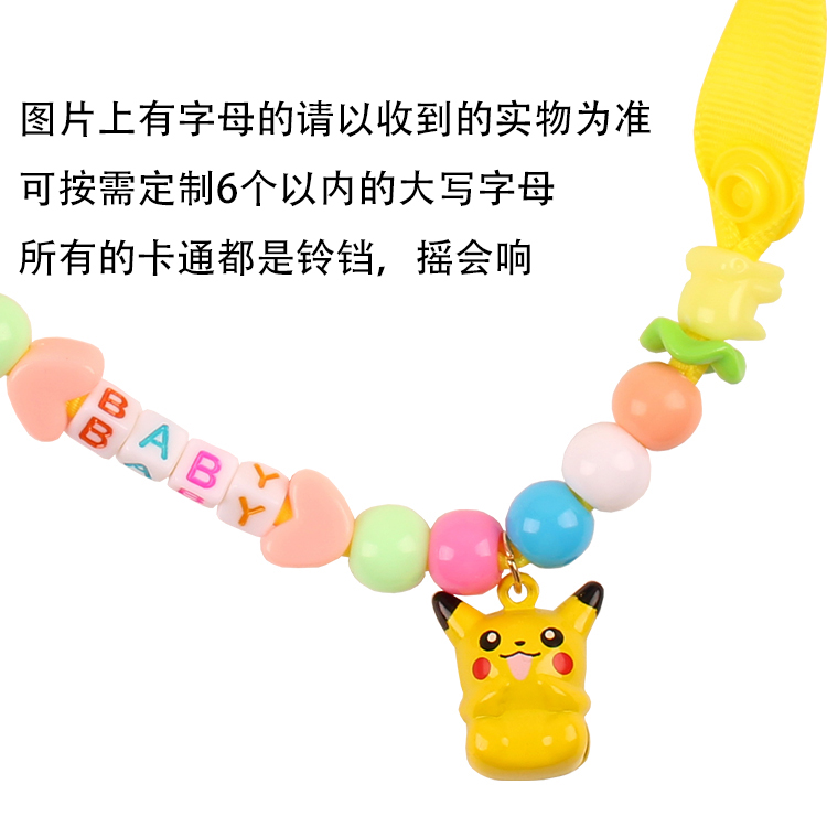 戒除安抚奶嘴10妙计，轻松告别依赖，宝宝开心妈妈放心！