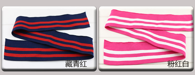 Summer dệt kim bông vải rìa chủ đề còng đàn hồi còng chủ đề hem cuff phế liệu vải - Vải vải tự làm vải mộc thô