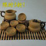 Chauffe tasse USB - Ref 391948 Image 8