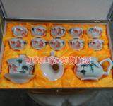 Chauffe tasse USB - Ref 391948 Image 28