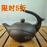 Chauffe tasse USB - Ref 391948 Image 13