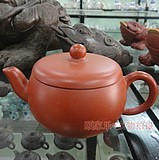 Chauffe tasse USB - Ref 391948 Image 19