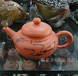 Chauffe tasse USB - Ref 391948 Image 21