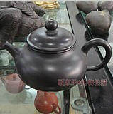 Chauffe tasse USB - Ref 391948 Image 18