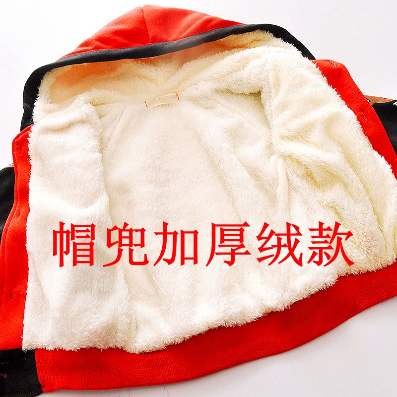 Nam bé cộng với áo khoác nhung cho bé trai mùa xuân và mùa thu đồng phục bóng chày nước ngoài trẻ sơ sinh dày quần áo mùa đông quần áo trẻ em áo phao lông vũ trẻ em