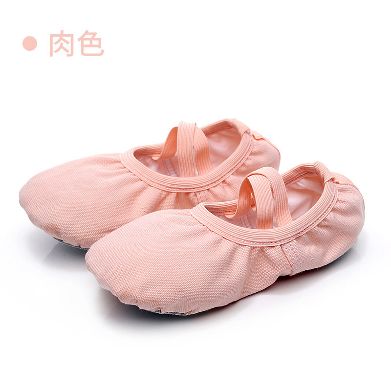 Soft-soled dance shoes female classical Chinese cat claw children's ballet teachers special girls' camel dance practice clothes