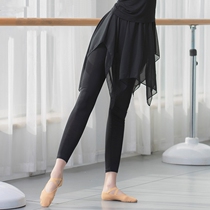 Dance practice clothes pants female black classical national Latin dance clothing teacher body training tight gauze culottes