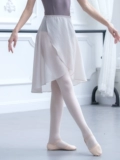 Балетная танцевальная марля Юбка Женская эластичная полоса -Стиль полу -Классическая юбка для взрослого для взрослых