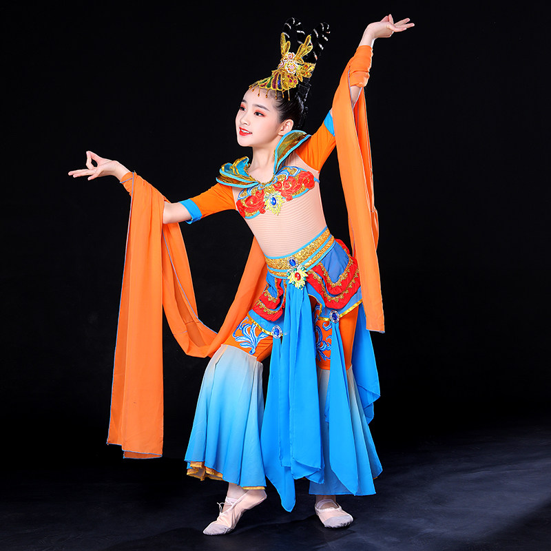 Dunhuang dance clothes flying dance performance clothes children's dance clothes female water sleeves Chang'e flying to the moon rebounding pipa performance clothes