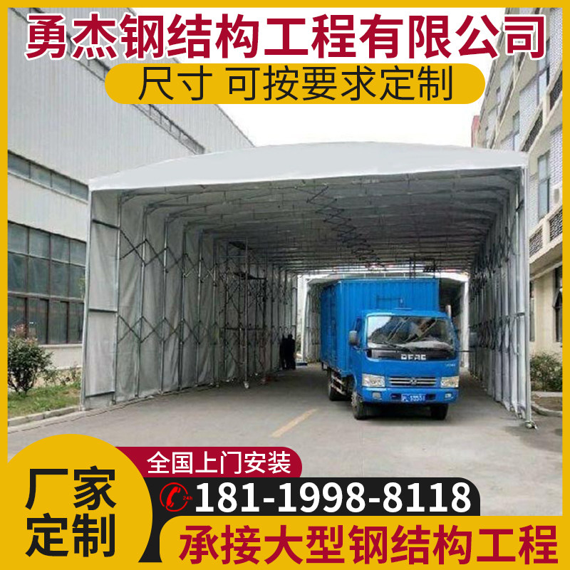 Custom mobile push-pull canopy large warehouse telescopic tent activities outdoor rain-proof shed floor-to-ceiling manual push-pull shed