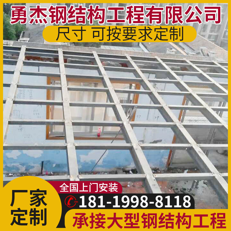 Custom assembly to build a warehouse warehouse second floor attic removable attic platform shelf office second floor compartment