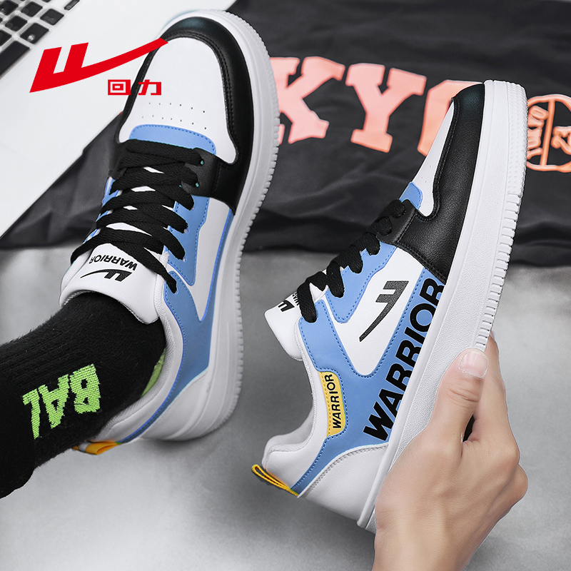 Pull back men's shoes 2022 autumn new thick-soled casual shoes men's trend all-match student shoes youth trendy shoes