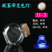 Светло -серый 180 мл плоского барабана+светильника