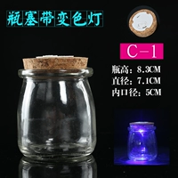 200 мл большого порта+штепсель лампа