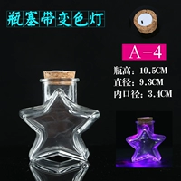 Четвертый Пентагон+Трив Дерево Касти