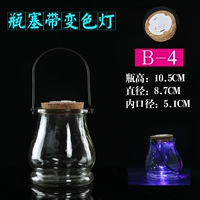 Оба уха висящая бутылка+штепсель лагри