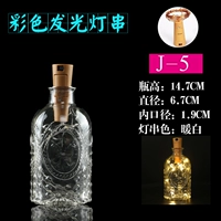 Золотая ретро аромотерапия