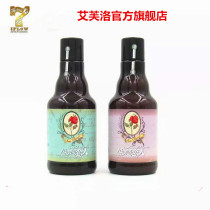 British iflow Evelo Shampoo SEVEN7 Series Nile Lover Jack Captain Skopo