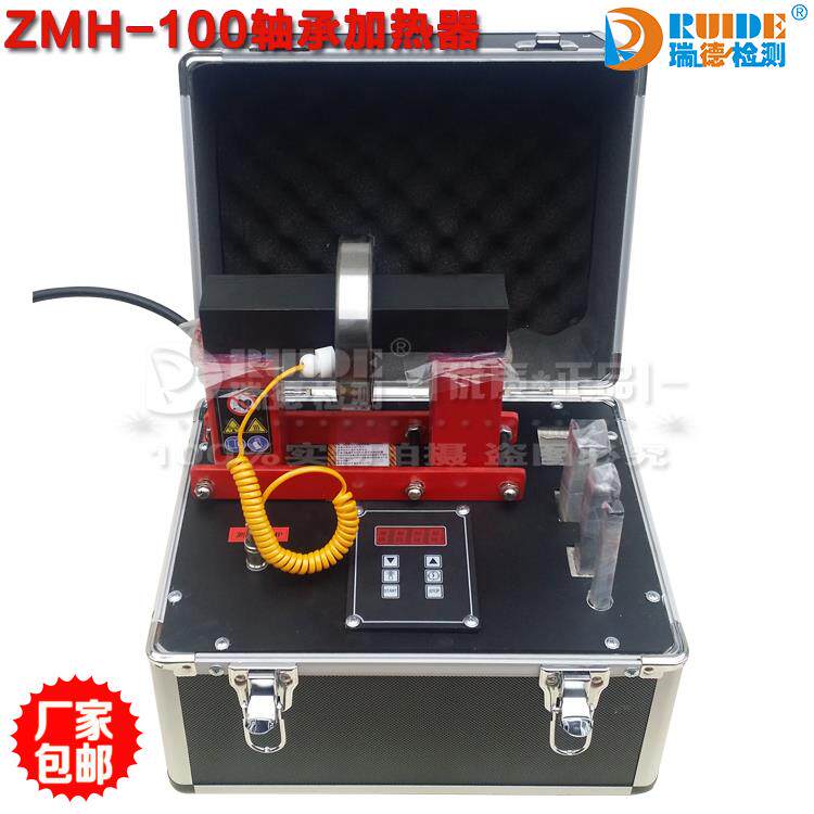 Red FY-RMD-480 Professional numerical control bearing heater manufacturer direct marketing for one year