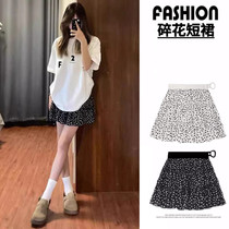 Maternity skirt summer outer wear thin no support floral cake skirt high waist slimming and drapey A-line short skirt