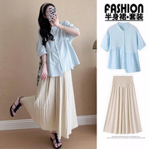 Maternity skirt set summer Korean style irregular shirt top high waist slimming belly support A-line skirt two-piece set