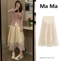 Maternity skirt for summer Korean style mid-length irregular mesh skirt for slimming and versatile belly-supporting A-line skirt