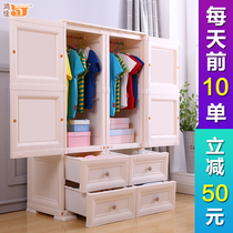 Hongjia childrens wardrobe thick plastic storage cabinet drawer type baby clothes locker combination drawer cabinet box