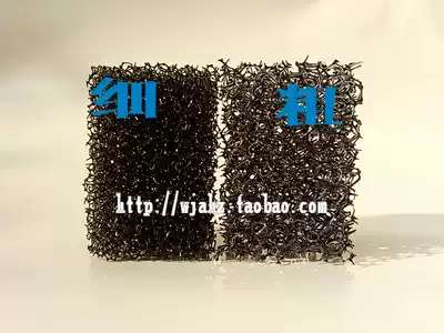 Film and television makeup professional supplies large hole special effects sponge injury effect poke stubble imported black sponge do scratch
