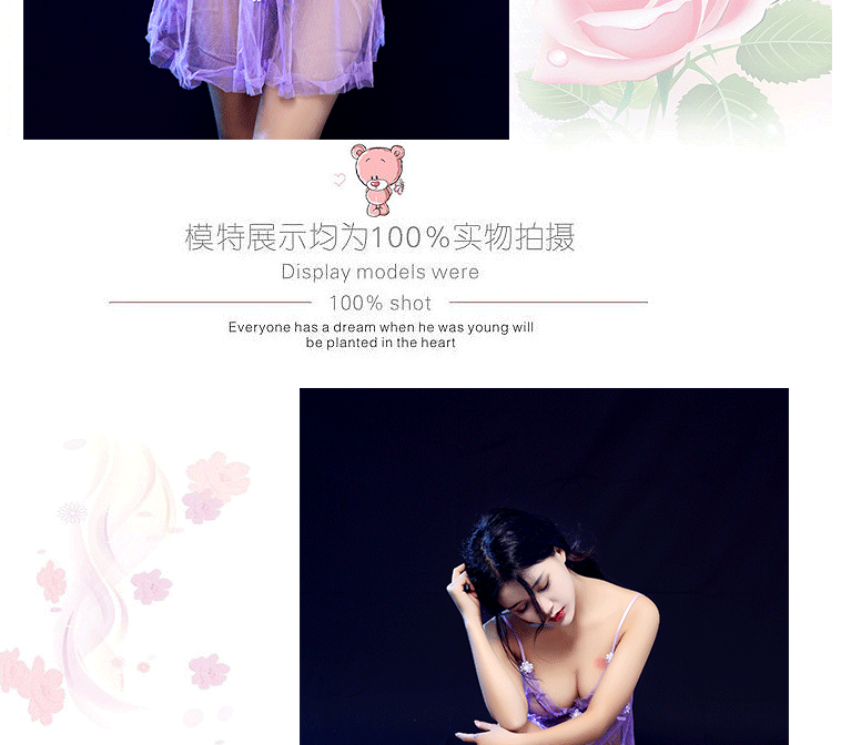 Sexy đồ lót quai váy ngủ gợi cảm cám dỗ tiếp xúc với phụ nữ sữa trong suốt đồ ngủ miễn phí băng lụa đêm váy siêu mỏng phối cảnh áo ngủ nữ