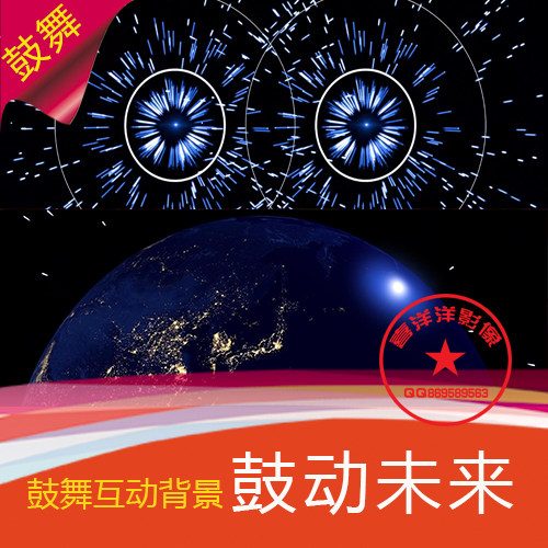 (Inspiring the Future) Inspiring Oriental Interactive Video Show Light and Shadow Interactive Dance Background Video Production