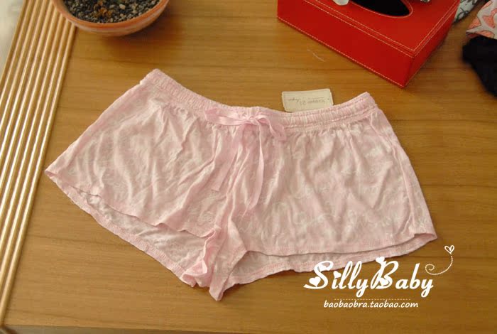 Pantalon pyjama jeunesse - Ref 730184 Image 17