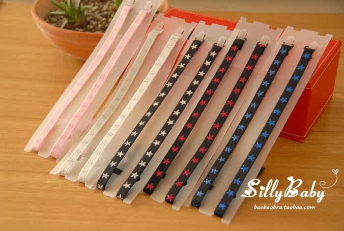 Sangles pour lingerie - Ref 812733 Image 23