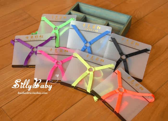 Sangles pour lingerie - Ref 813106 Image 9