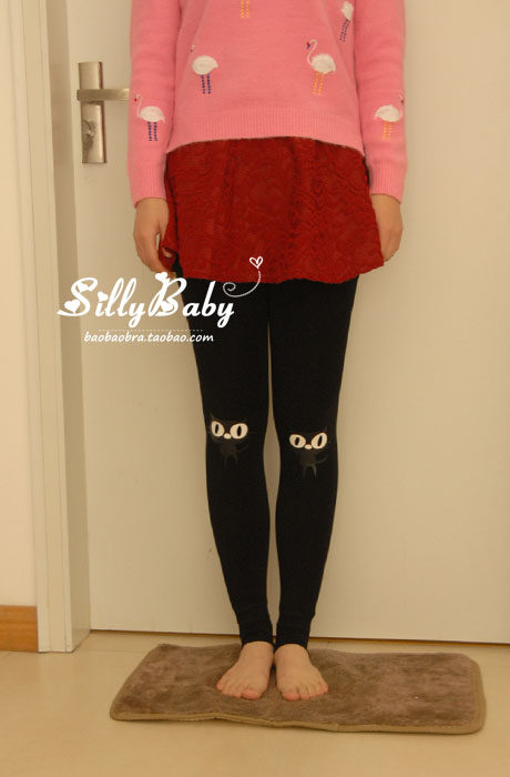 Pantalon collant jeunesse en nylon - Ref 756435 Image 14