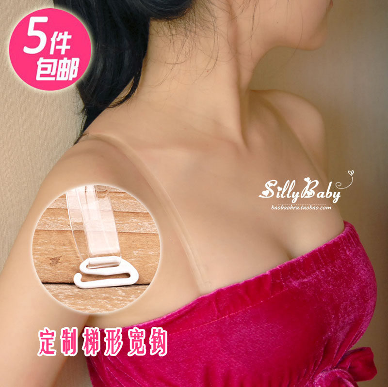 Sangles pour lingerie - Ref 806007 Image 7