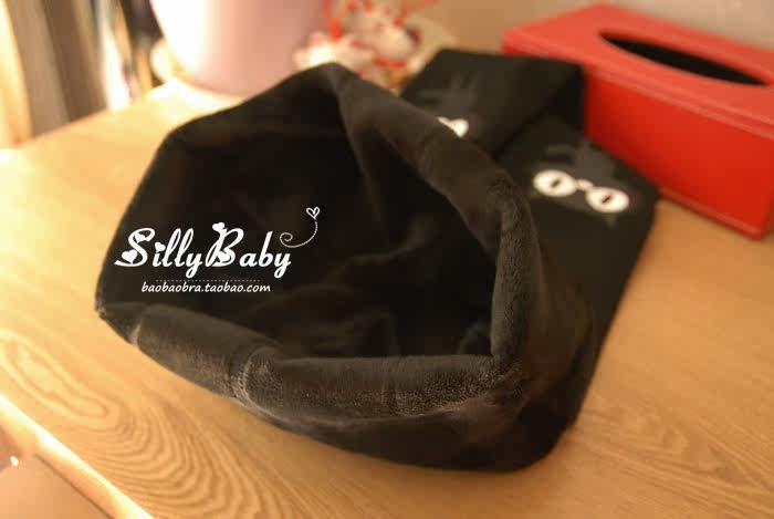 Pantalon collant jeunesse en nylon - Ref 756435 Image 9