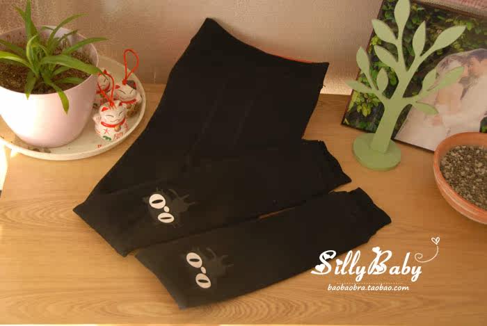 Pantalon collant jeunesse en nylon - Ref 756435 Image 7