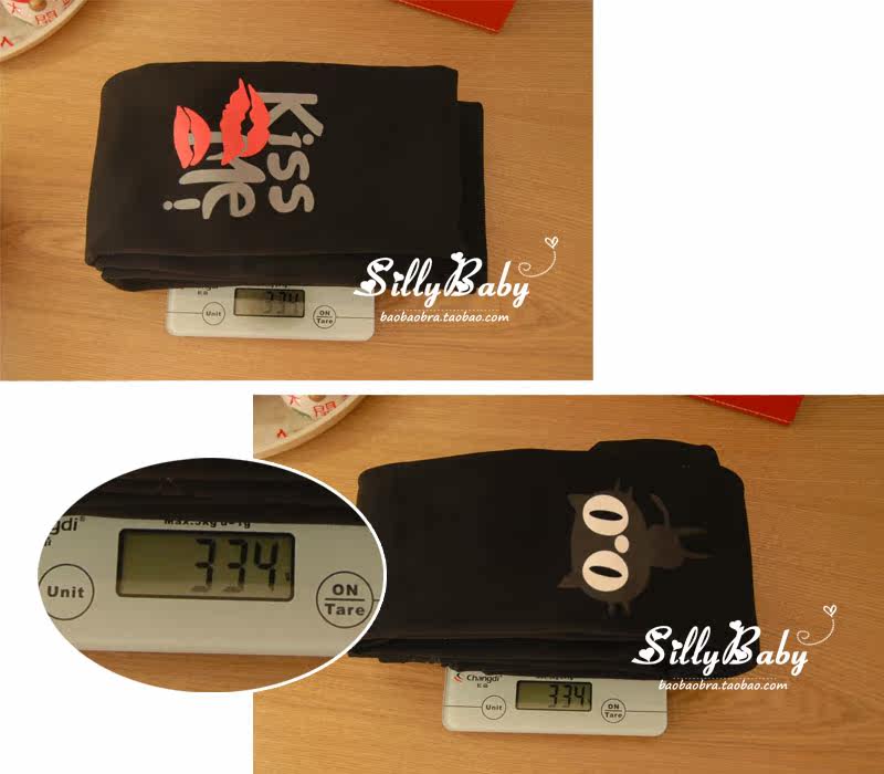 Pantalon collant jeunesse en nylon - Ref 756435 Image 4