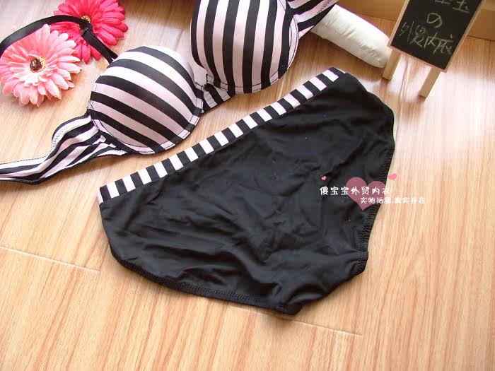 Slip - Ref 647668 Image 6