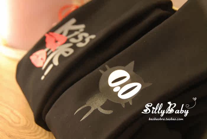 Pantalon collant jeunesse en nylon - Ref 756435 Image 6