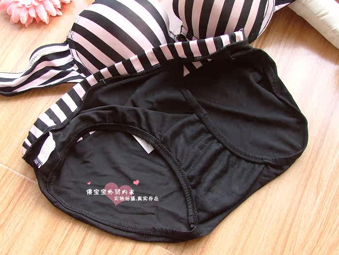 Slip - Ref 647668 Image 7