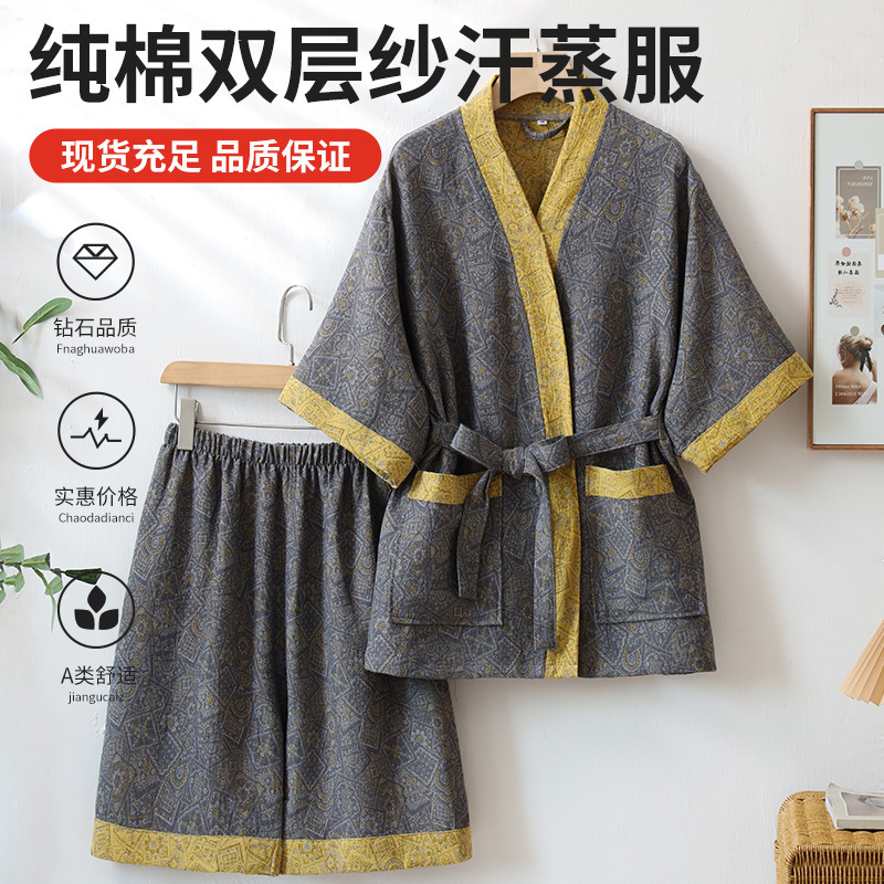 Pure Cotton Sauna Suit, Hotel Women's Bathing Suit, Large Size Massage Men's Bathrobe, Sauna Suit, Couple's Home Pajamas