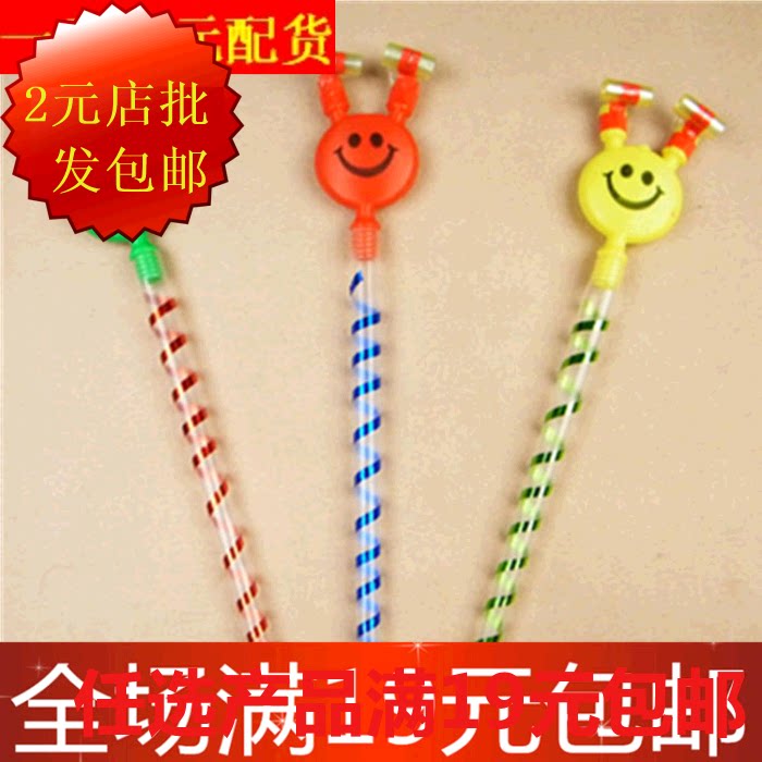 Large dragon blowing horn whistle blowing blowing children's toys activity props small gifts whole party party