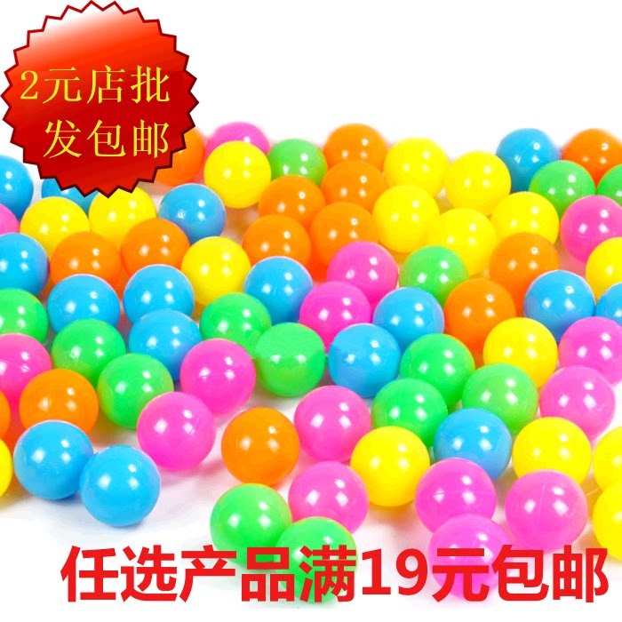 5 LOADED OCEAN BALLS THICKENED WAVE POLO POOL BABY MARINE POLO POOL COLORFUL CADDIE CHILDREN TOY BALL STOCK SOURCE