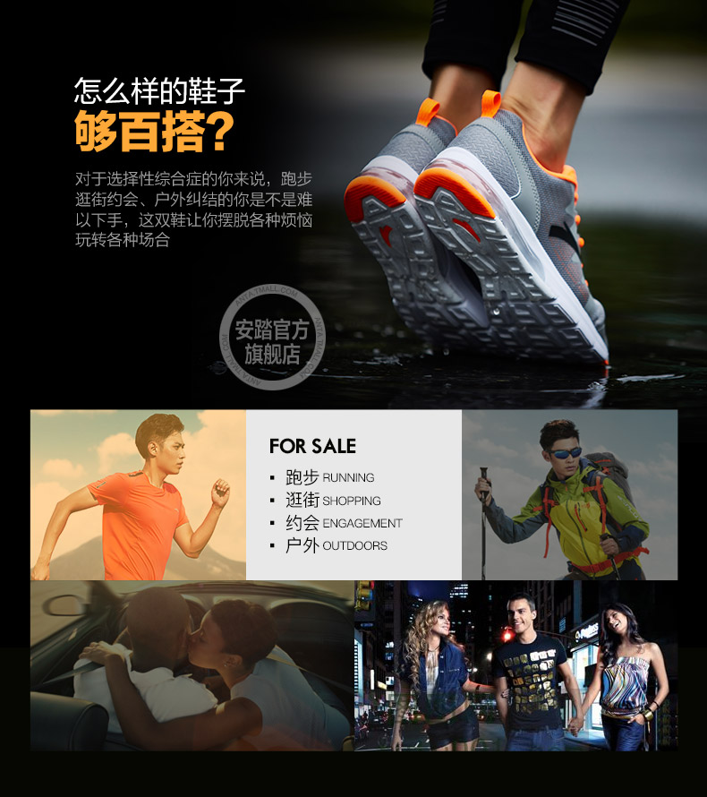 Giày nam Anta giày chạy bộ mùa thu đông 2018 mới thể thao nửa cọ đệm giày chạy giày thông thường giày thể thao nhẹ giày đi bộ nam