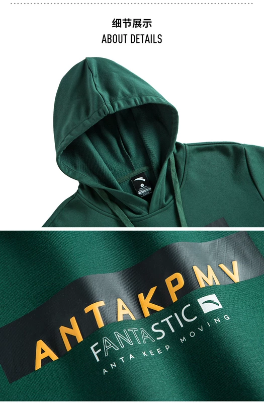 Anta áo len nam trùm đầu áo len 2019 xuân mới áo thun áo len dệt kim - Thể thao lông cừu / jumper